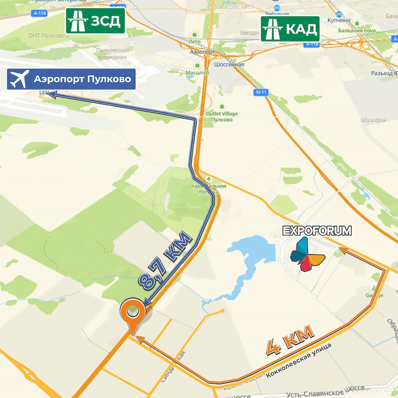 Близость КВЦ Экспофорум